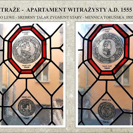 Apartament Witrazysty A.D. 1555 Stary Toruń Εξωτερικό φωτογραφία