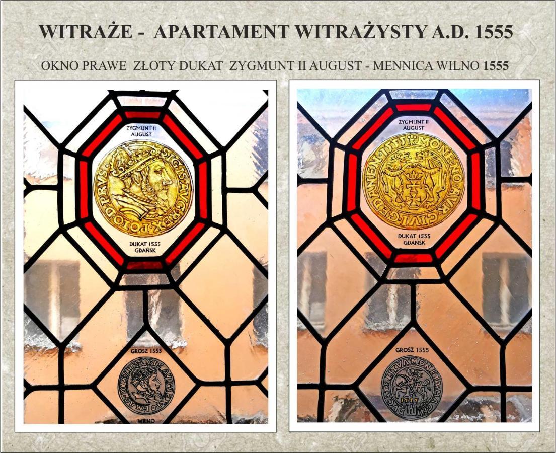 Apartament Witrazysty A.D. 1555 Stary Toruń Εξωτερικό φωτογραφία